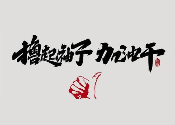 ob真人(中国区)官方网站