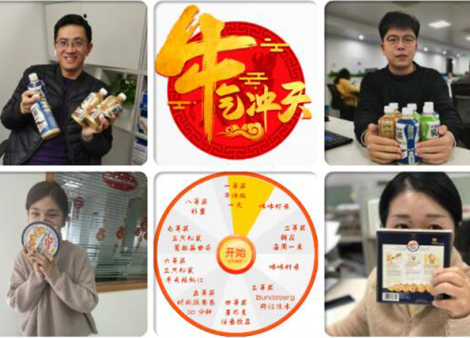 ob真人(中国区)官方网站