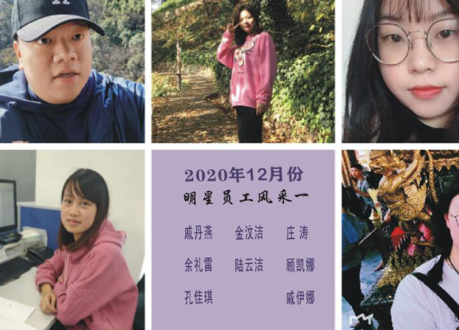 ob真人(中国区)官方网站