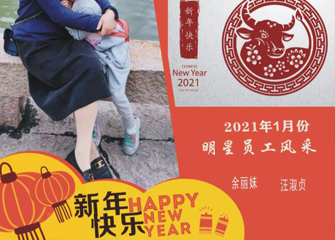 ob真人(中国区)官方网站