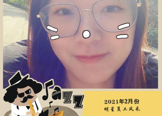 ob真人(中国区)官方网站