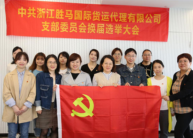 ob真人(中国区)官方网站