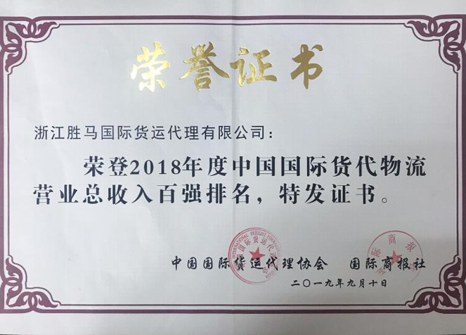 ob真人(中国区)官方网站