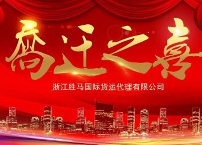 ob真人(中国区)官方网站