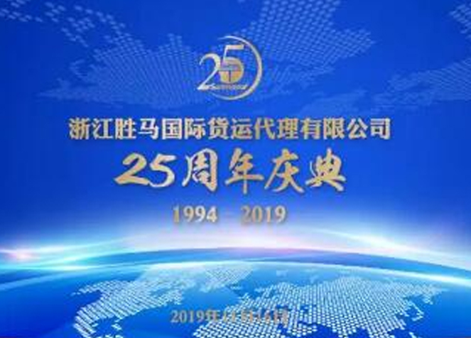 ob真人(中国区)官方网站