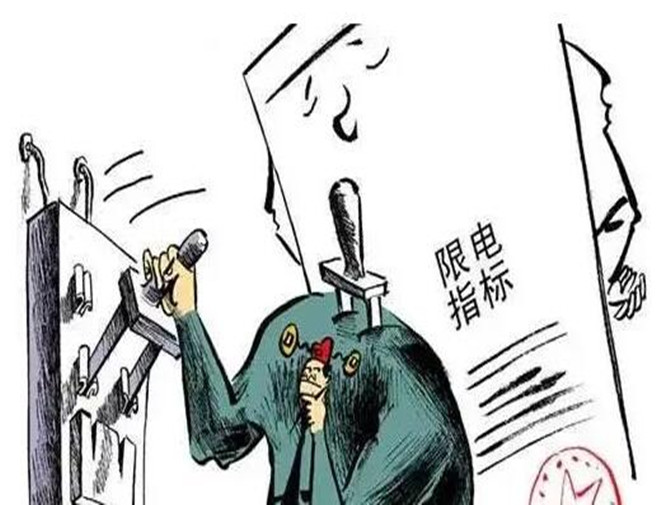ob真人(中国区)官方网站