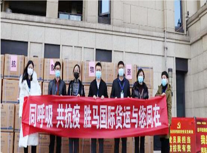 ob真人(中国区)官方网站