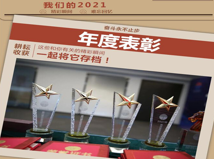 ob真人(中国区)官方网站