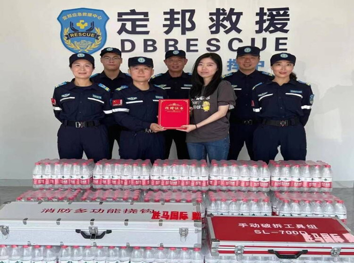 ob真人(中国区)官方网站