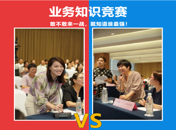 ob真人(中国区)官方网站