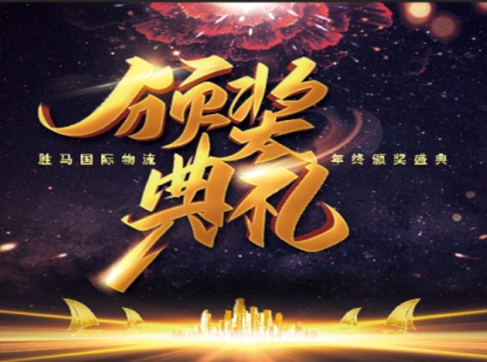 ob真人(中国区)官方网站