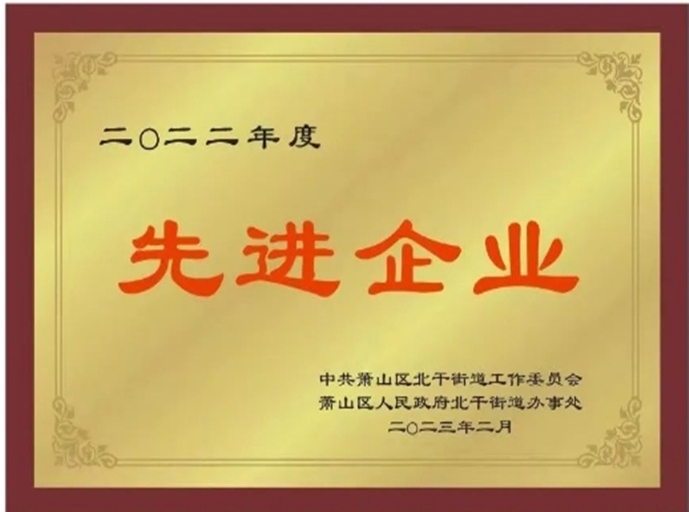 ob真人(中国区)官方网站