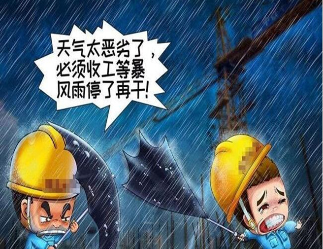 ob真人(中国区)官方网站