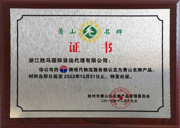 ob真人(中国区)官方网站