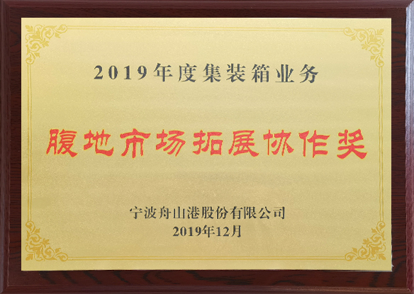ob真人(中国区)官方网站